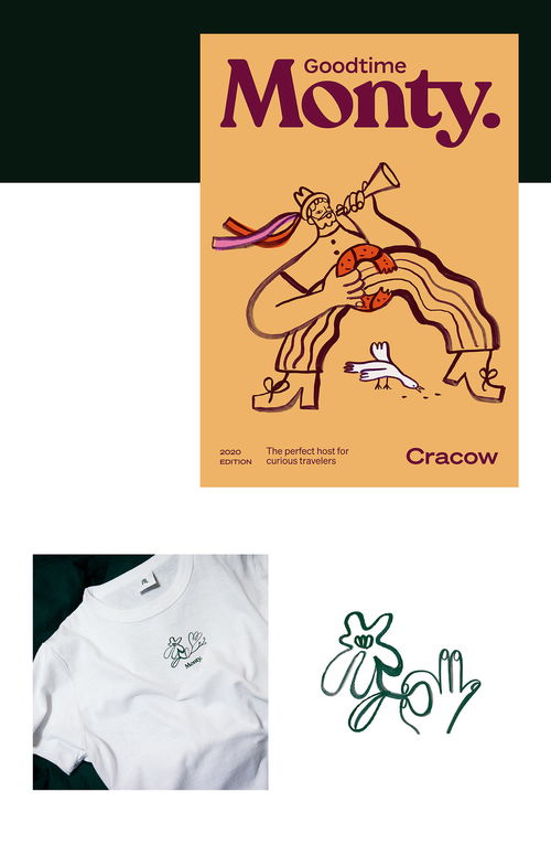 Monty 品牌形象設(shè)計(jì) 用平面設(shè)計(jì)定格“歡樂時(shí)光”