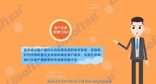 網絡營銷時代，MG動畫為何大受市場歡迎