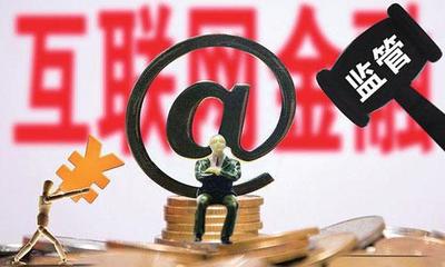 無ICP經營許可證，網絡文化經營何以為繼？