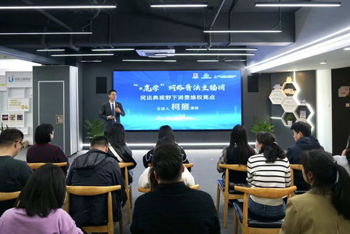 2023網絡文明案例展播①丨鹿城 共建共享“e鹿有你”網絡家園 推動網絡文化繁榮發展