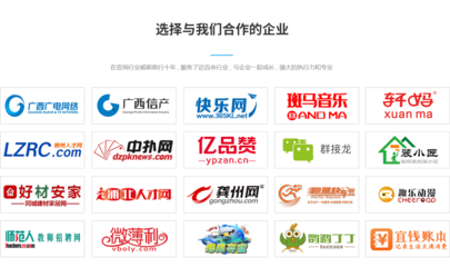 網絡文化經營許可證 數字時代文化產業的準入與規范