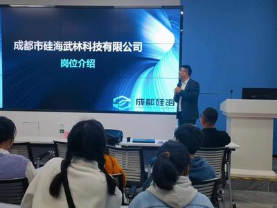 校企合作，共創(chuàng)未來 教育軟件的研究與開發(fā)新范式